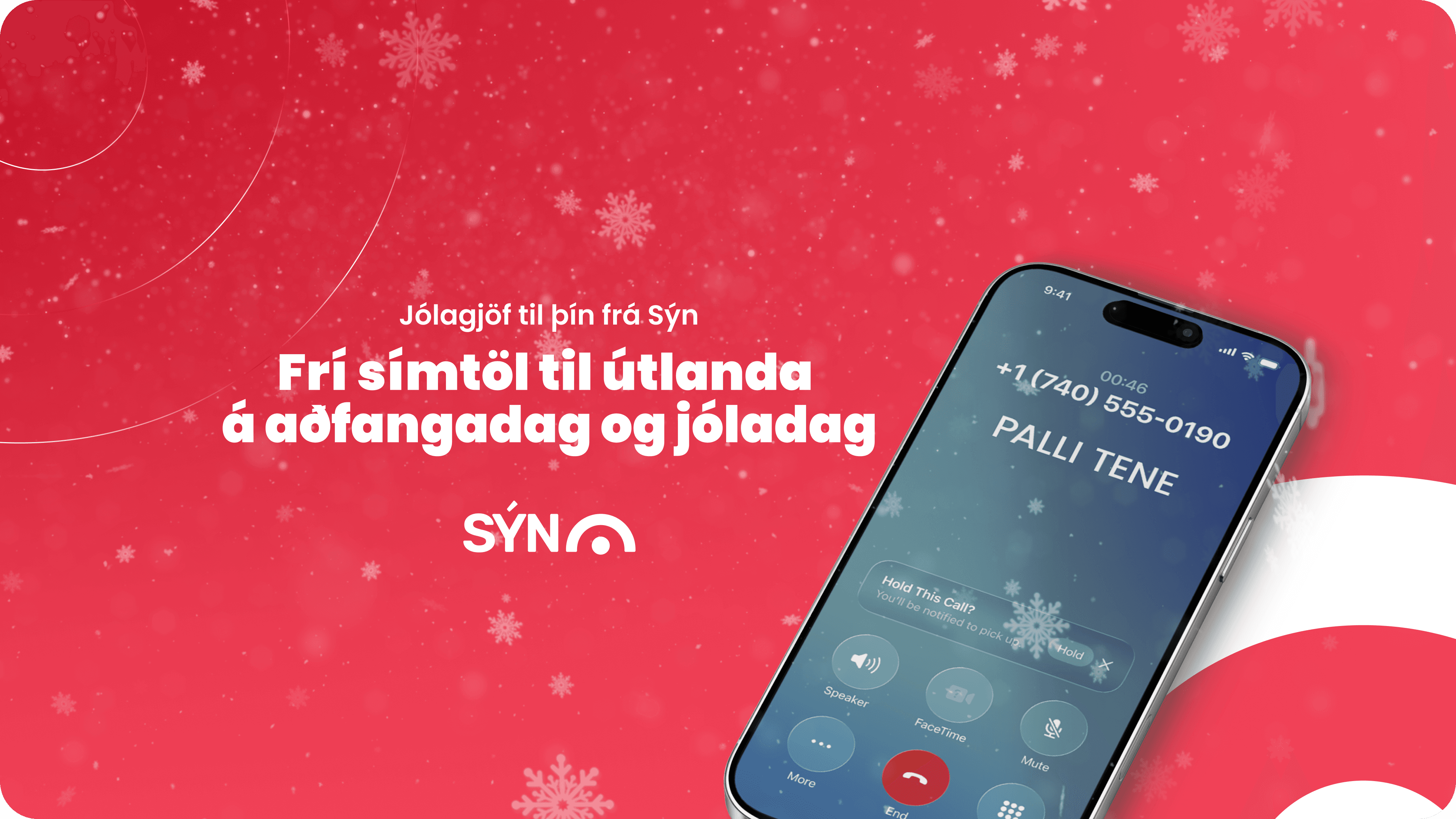 Main page news-simisimi-img